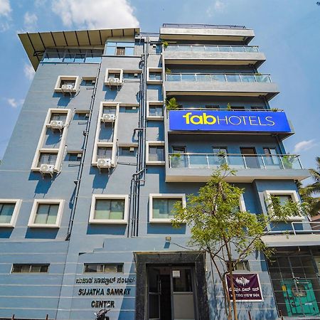 Fabhotel Metro Suites - Nr Esi Hospital Bengaluru Zewnętrze zdjęcie